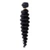 Brazilian Deep Wave Bundle